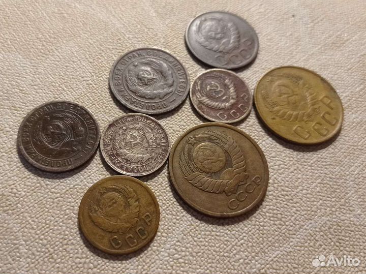 Монеты СССР