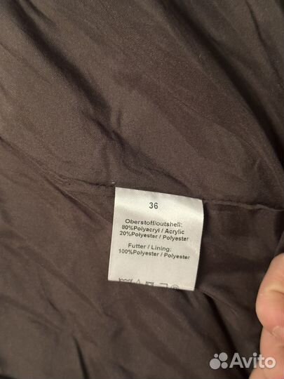 Леопардовая шуба 44 размера