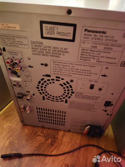 Музыкальный центр Panasonic