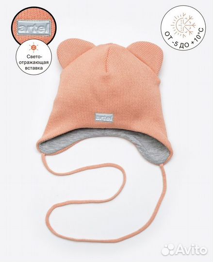 Шапка и снуд для девочки 48