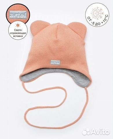 Шапка и снуд для девочки 48