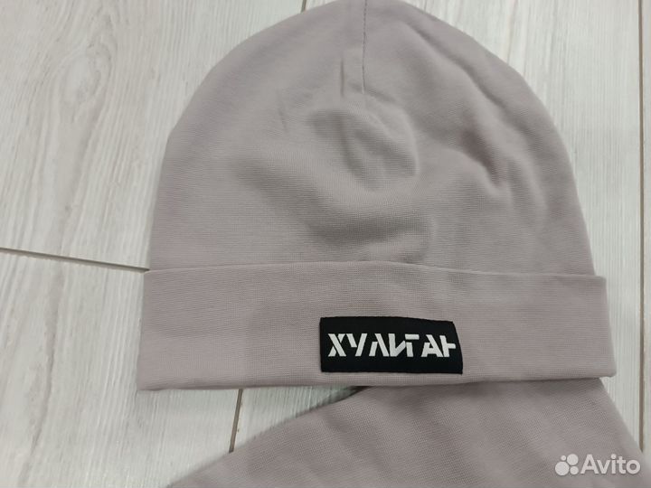 Шапка и снуд демисезонные на 4 года