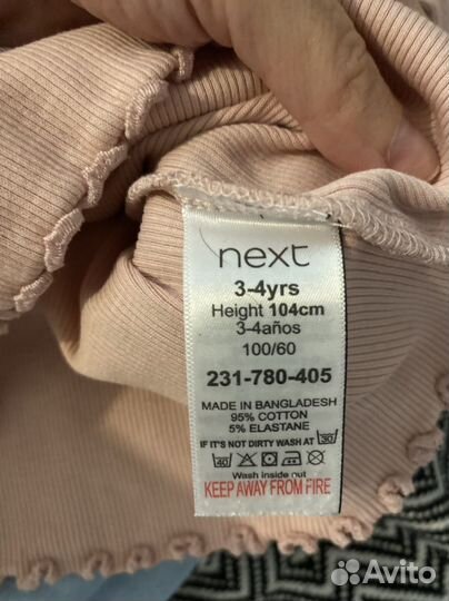 Детская одежда для девочек