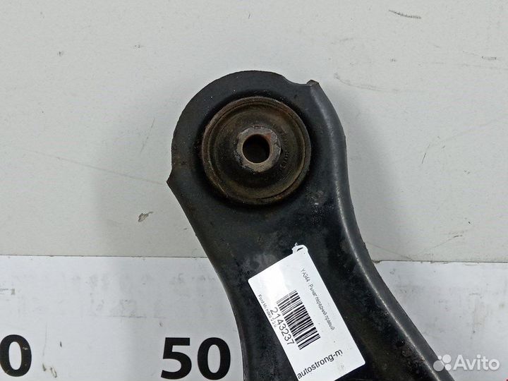 Рычаг передний правый для Ford Mondeo 2 1043159