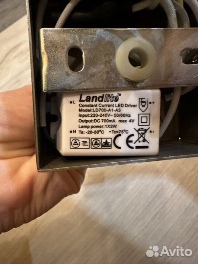 Светильник светодиодный регулируемый 220V