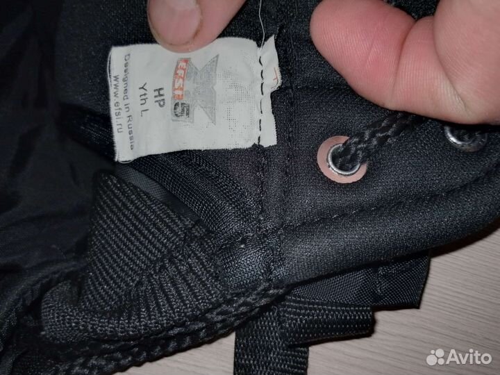 Шорты хоккейные детские