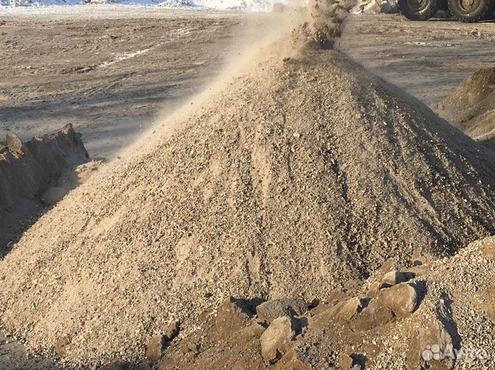 Отсев гранитный 0-5. Доставка камаз (1155)