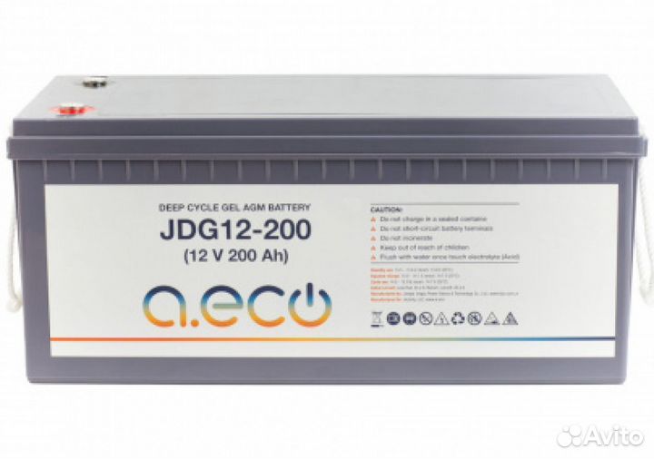 Солнечная Электростанция 11 кВт Автономная