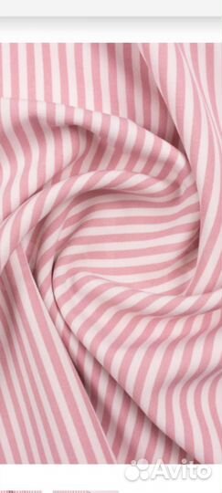 Отрез ткани