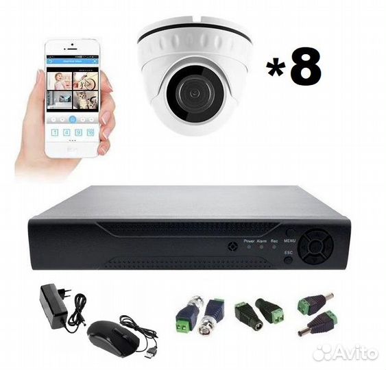 Комплект на 8 купольных камер HD формата