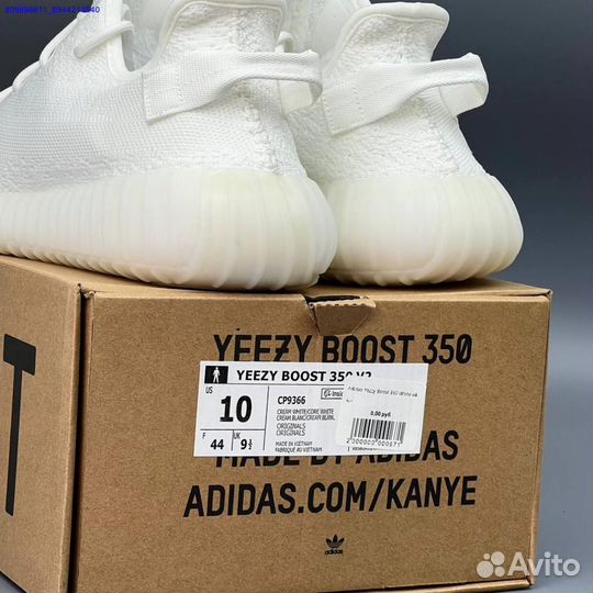 Кроссовки Adidas Yeezy Boost 350 White