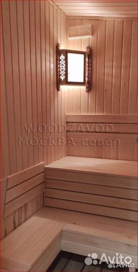 Дом 6х4,8 DO-4024