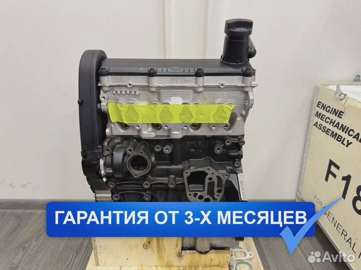 Новый Двигатель BSE Volkswagen Golf 1.6