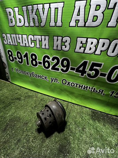 Опора двигателя передняя Volkswagen Passat B4