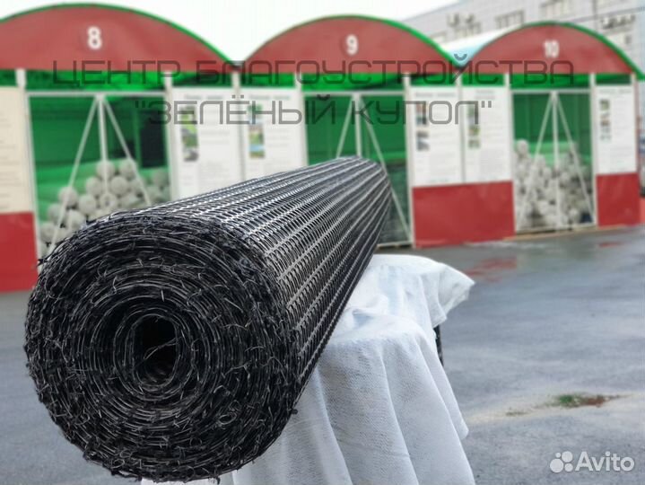 Геосетка дорожная