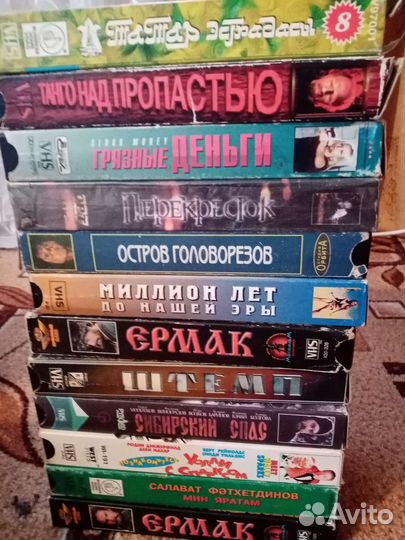 Видеокассеты