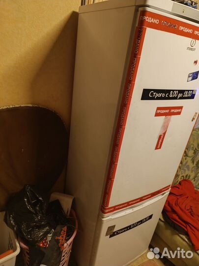 Холодильник индесит