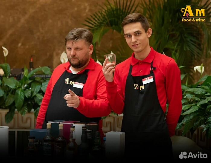 Продавец консультант (м. Чистые пруды)