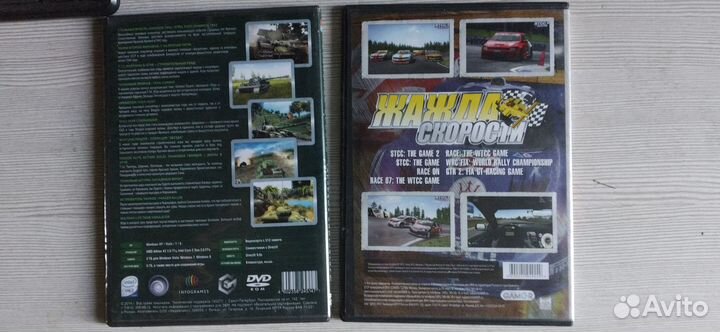 Компьютерные игры