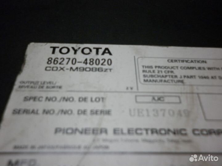 CD-чейнджер Lexus RX300 2001 3.0