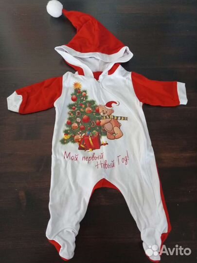 Новогодние костюмчики