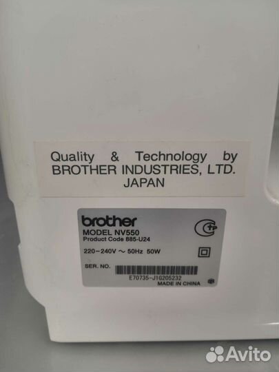 Швейная машина Brother NV-550