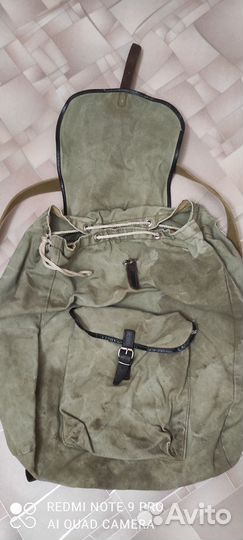 Рюкзак туристический СССР
