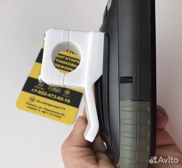 Крепление 3D Helm для Garmin 66st