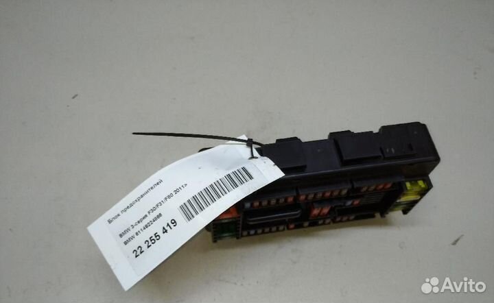 Блок предохранителей BMW 3-Series Gran Turismo (F3