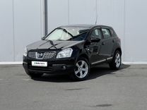 Nissan Qashqai 1.5 MT, 2008, 270 213 км, с пробегом, цена 945 000 руб.