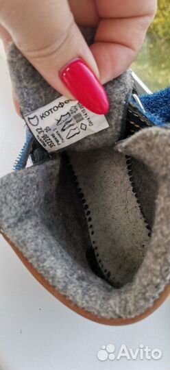 Ботинки детские кожаные Котофей