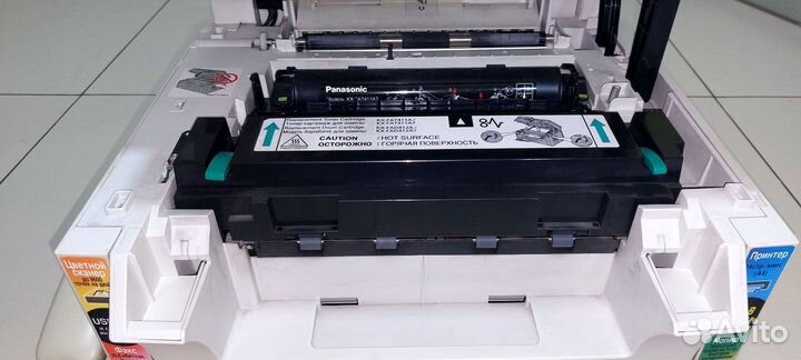 Принтер лазерный мфу Panasonic KX-MB 2020