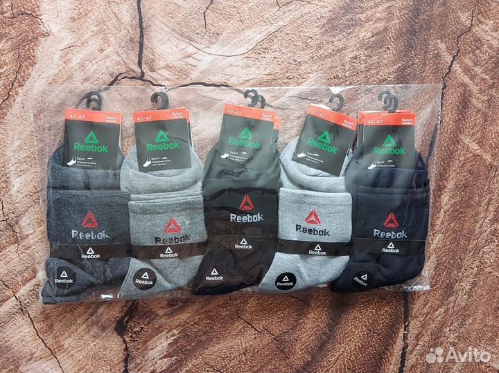 Носки Nike мужские хлопок