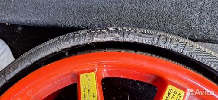 Докатка Туарег Touareg 2 NF