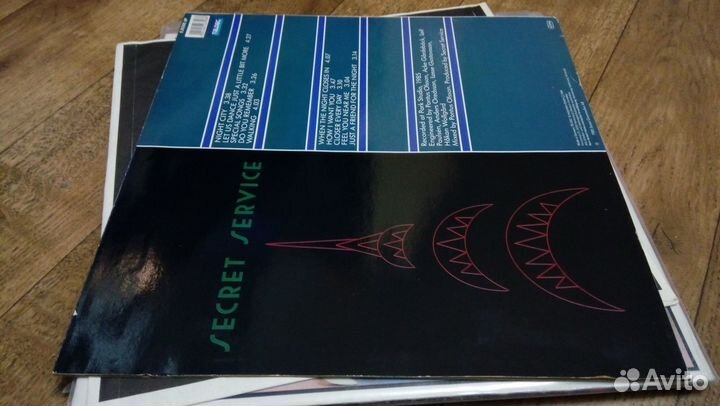 Secret Service '85 (конверт+вкладка, Германия)