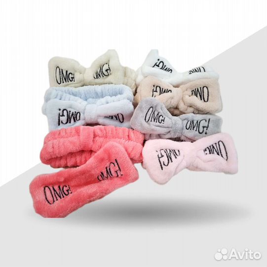 Повязка на голову косметическая