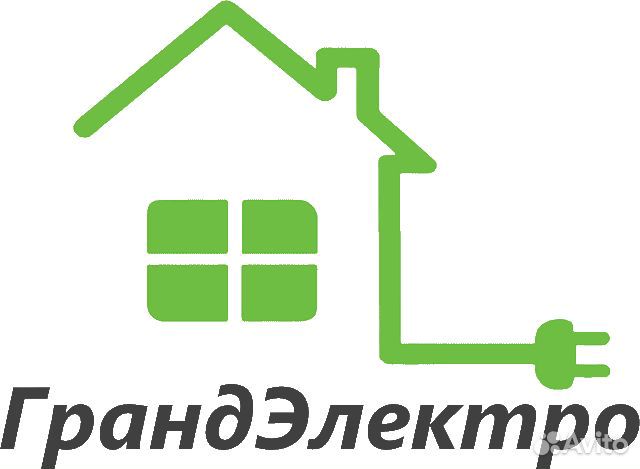 Монтажник апс, опс