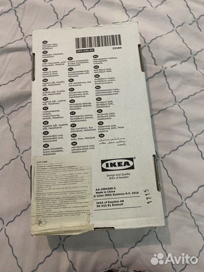 Столовые приборы IKEA черный новый