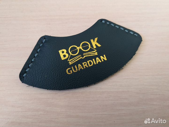 Закладка для книг Карта мародеров