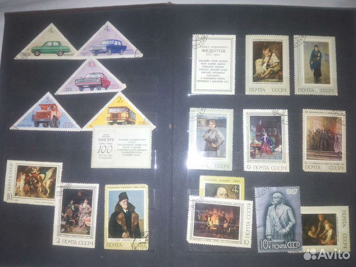 Марки СССР 305 шт