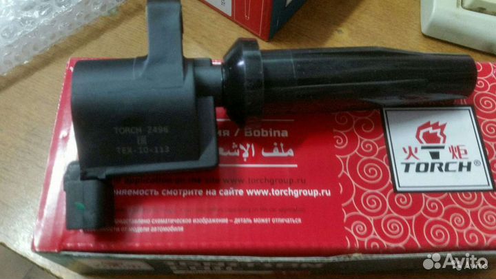 Катушка зажигания Ford Mazda 1.8-2.3