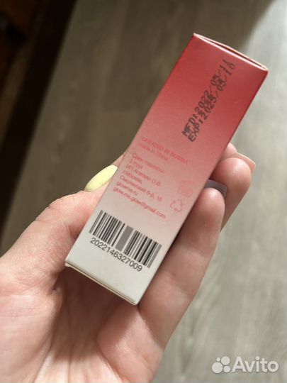 Масло для губ glow me