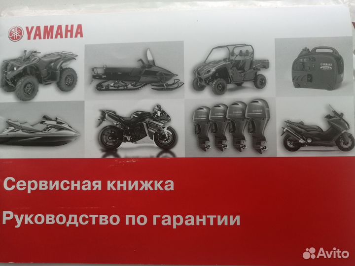 2лодки Казанка 5