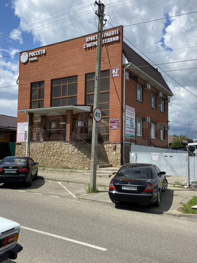 Офис, 14 м²
