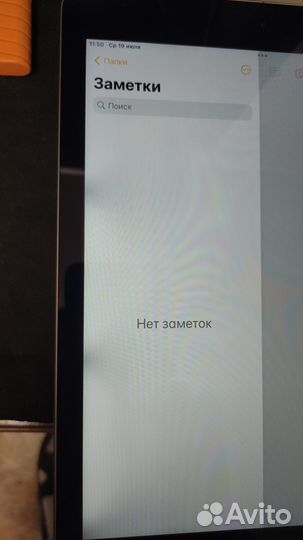 Планшет iPad (5-го поколения)