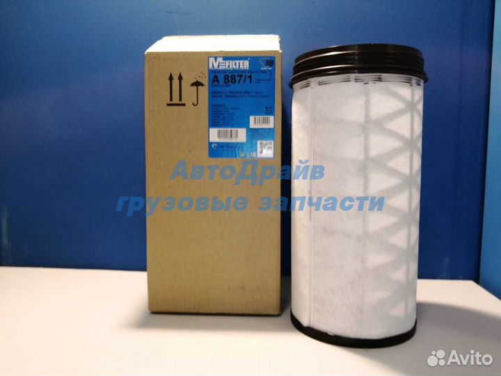 Фильтр воздушный Вольво FH4 от 2013 г.в. внутренний