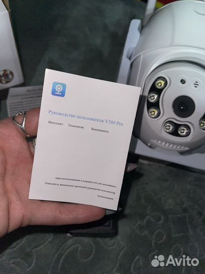 Камера видеонаблюдения wifi уличная