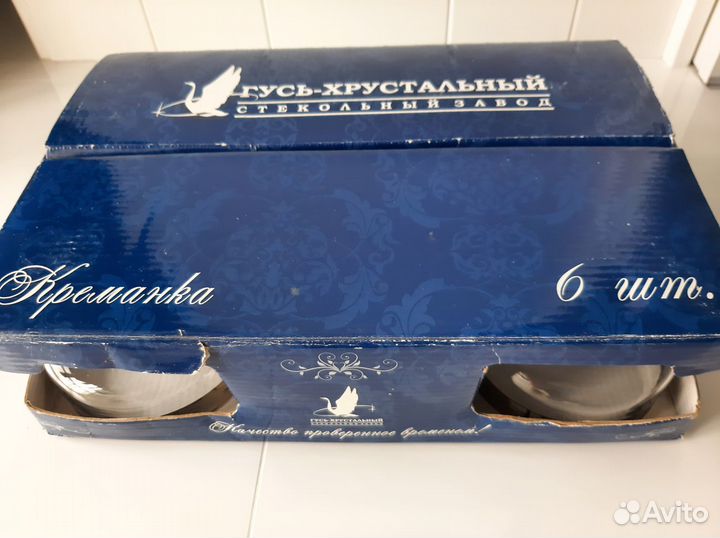 Набор креманок