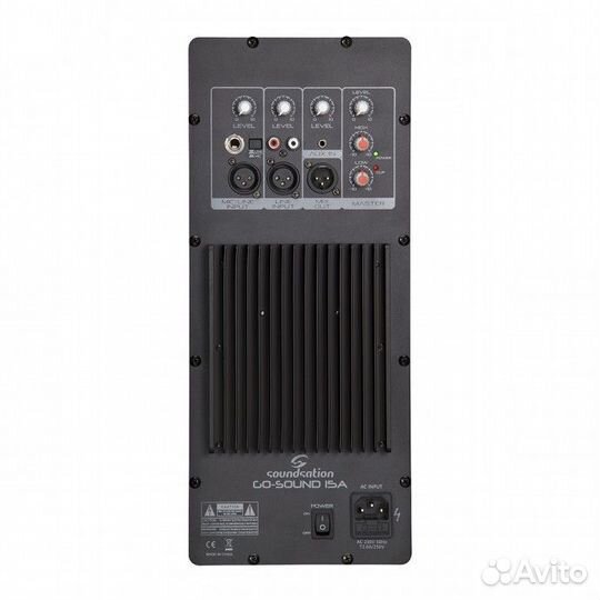 Активная акустика, 880Вт