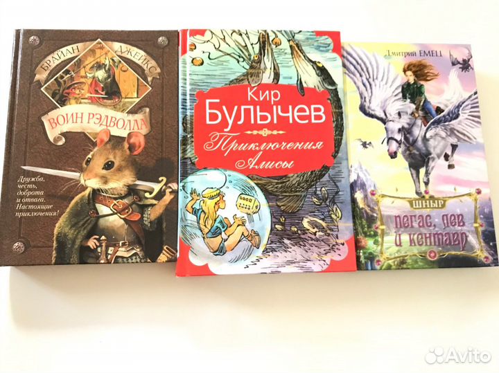 Коралина, пташка мэй, нина, пираты кошачьего моря